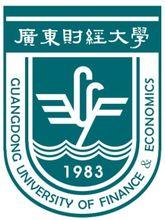 Guangdong University of Business